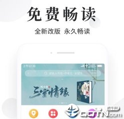 乐鱼手机入口